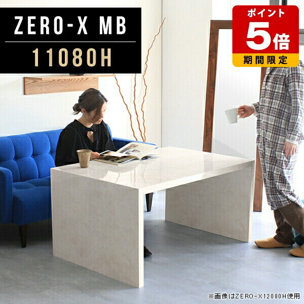 ラック 1段 ディスプレイ 棚 ウッドラック テーブル 高さ60cm ディスプレイラック 本棚 飾りだな ロー..