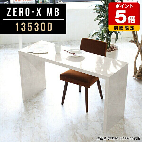 �����ơ��֥� �����ǥ��� ���󥽡���ơ��֥� ������� �������� �����˥󥰥ơ��֥� ����� �������� ���󥽡���� �ѥ�����ǥ��� �ƥ��� ���� �ǥ�...