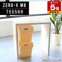 ハイテーブル 90 ハイカウンター モダン バーカウンターテーブル カウンターテーブル 高さ90cm バーテーブル マーブル 一人暮らし テーブル コの字 大理...