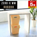 カウンターキッチン カウンターテーブル 高さ90cm キッチンカウンター 木目 コンパクト 受付カウンター おしゃれ ハイカウンター テーブル コの字 キッチン...