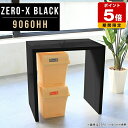 カウンターテーブル 高さ90cm ブラック テーブル カフェテーブル 90 受付 黒 高級感 机 モダン ハイテーブル キッチン 作業台 一人暮らし キッチンカ...