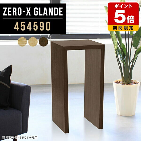 󥽡ơ֥   󥿡ơ֥ ⤵90cm  󥽡ǥ 󥽡 ơ֥  å 󥿡  ê ...