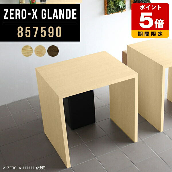 �ϥ��ơ��֥� �С��ơ��֥� �����󥿡� �̲� �ơ��֥� ��������ʥå� ����ץ� ���ե��ơ��֥� �ϥ������� ����� ��鴶 �ϥ������󥿡��ơ��֥� ���λ� ��...