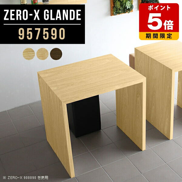 �С��ơ��֥� �ϥ��ơ��֥� �����󥿡� �ơ��֥� ���� ���ե��ơ��֥� �ϥ������� ����� ��鴶 �ϥ������󥿡��ơ��֥� ���λ� �ǥ��� ����ץ� �����󥿡�...