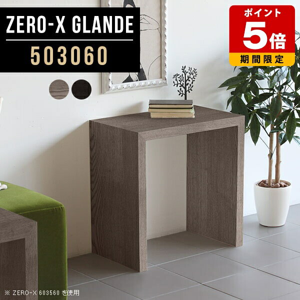 コの字 デスク コンパクト コンソールテーブル 玄関 スリム 北欧 省スペース 机 木製 1人用 テーブル ..