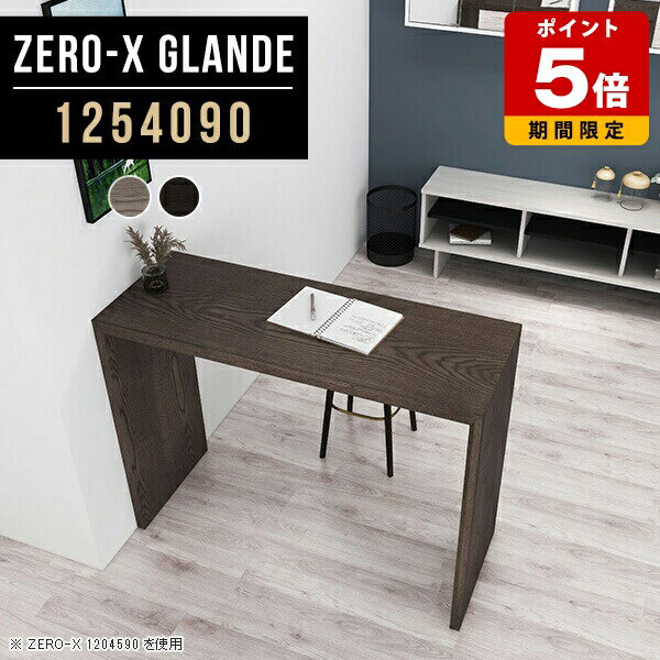 ������ ���ե����󥿡� ������� �ϥ��ơ��֥� �����󥿡� ���λ� �ơ��֥� ����Ĵ ����� ���� ���졼 �֥�å� ��鴶 �ϥ������󥿡��ơ��֥� �ϥ��ǥ���...