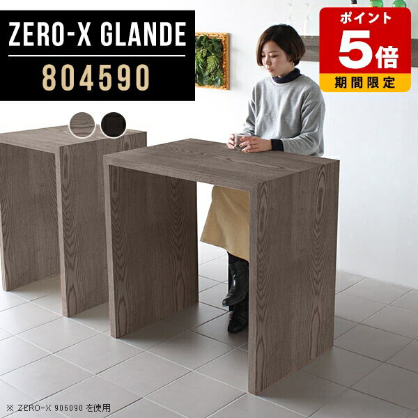 �С��ơ��֥� �ϥ��ơ��֥� �����󥿡� �ơ��֥� �������� ����ץ� ���ե��ơ��֥� ���졼 �֥�å� �ϥ������� ����� ��鴶 �ϥ������󥿡��ơ��֥� ����...