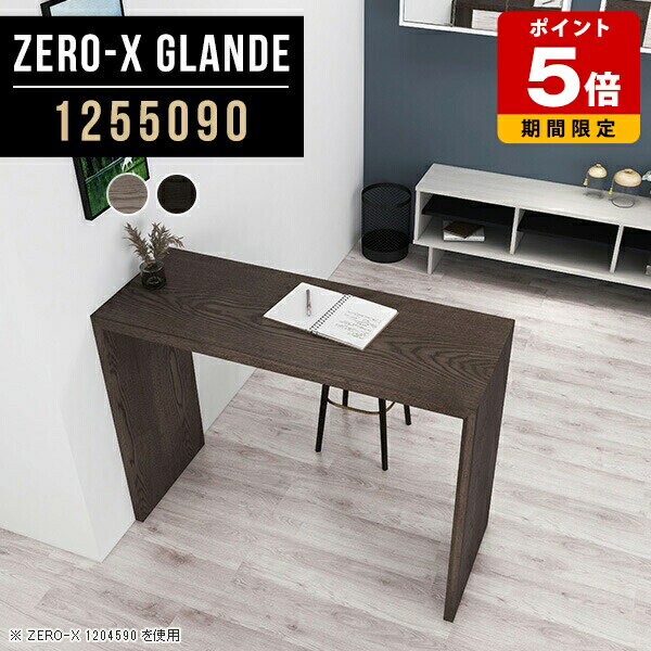 ������ ���ե����󥿡� ������� �ϥ��ơ��֥� �����󥿡� �ơ��֥� ���� ���� ���졼 �֥�å� ���λ� ��鴶 �ϥ������󥿡��ơ��֥� ����Ĵ �����󥿡���...