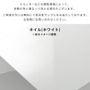 ディスプレイラック ホワイト 3段 ラック 白 完成品 s字ラック オープンラック おしゃれ 鏡面 ディスプレイ ジグザグラック 収納棚 棚 キャビネット 北欧 リビング 収納 3段ラック 隠す収納 オフィス 鏡面仕上げ 幅60 扉付 本棚 組み立て 扉付き 収納ラック A4 雑誌 ☆ 2