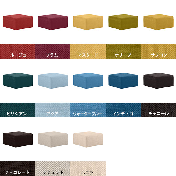 スツール 四角 椅子 おしゃれ 高さ40cm 玄関 シンプル 北欧 正方形 応接 大きい オフィス 公共施設 カフェ サロン 背もたれなし 国産 高級感 腰掛け エントランス ホテル ロビーチェア ロビー ベンチ リビング アイランド ソファ 待合室 会議室 インテリア デパート □ [3]