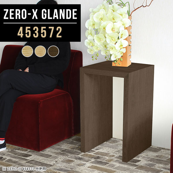 デスク 省スペース 花台 木製 シンプル 1人用 テーブル 小さい かばん置き おしゃれ 薄型 オフィスデス..