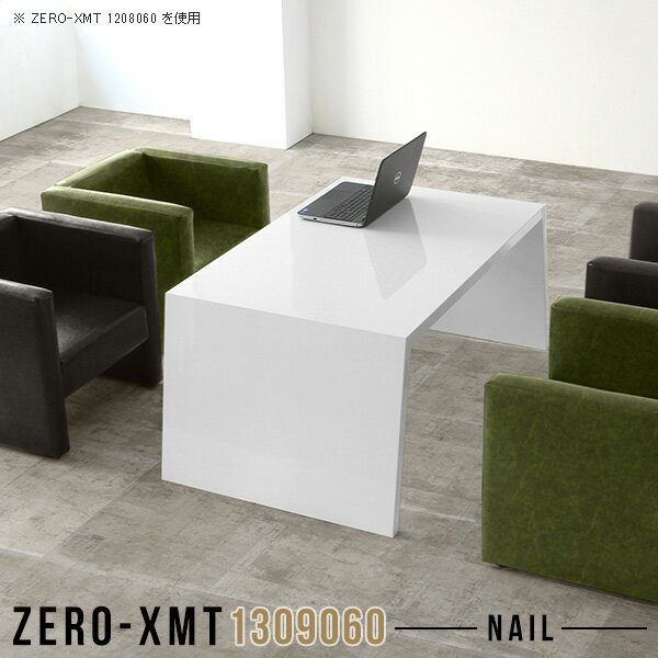 �ѥ�����ǥ��� �⤵60cm �� PC�ǥ��� �ۥ磻�� ��鴶 ��Ĵ� ���� ���ܥơ��֥� �ơ��֥� ����ץ� ����� ���ե����ǥ��� �ٶ��� �ǥ��� �ߡ��ƥ�...