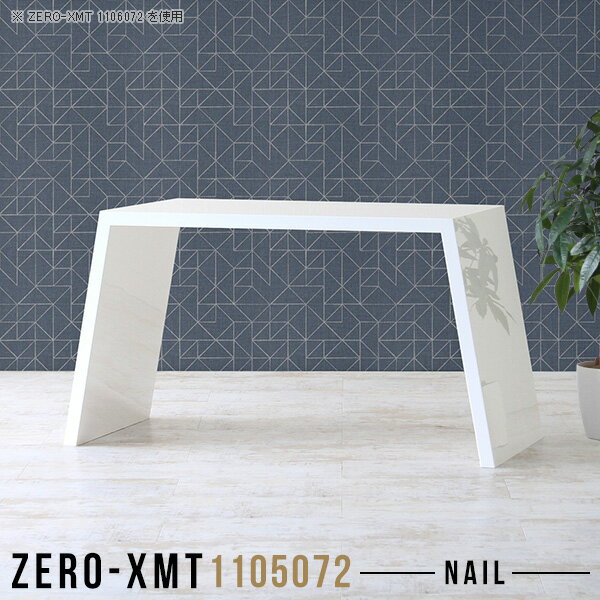 ���å���ơ��֥� �� �����󥿡� ���å��󥫥��󥿡� �С��ơ��֥� ����ǥ��� ���� ���� �ǥ��� ����50cm �����˥󥰥ơ��֥� ����� �� ������� ��...