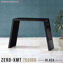 コンソール テーブル ブラック 高さ60cm サイドボード 化粧台 鏡面 ホテル 机 日本製 ソファテーブル デスク コンソールデスク スリム ワークテーブル ...