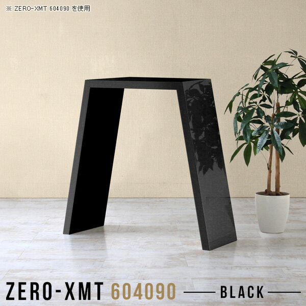 コンソールテーブル サイドボード ハイテーブル 受付カウンター コンソールデスク 鏡面 ホテル 机 作業..