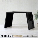 バーテーブル カウンター スタンディングデスク バーカウンターテーブル キッチンテーブル 鏡面 ホテル 受付 90cm 作業台 日本製 キッチン 国産 ハイカウンターテーブル テーブル 黒 高級感 オフィス 受付カウンター 長机 デスク 長方形 天板幅130cm 奥行90cm 高さ90cm □|詳細画像