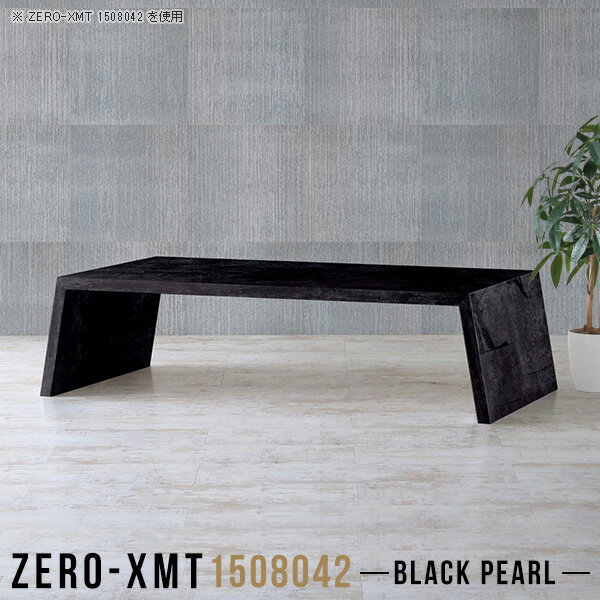 PC�ǥ��� �ѥ�����ǥ��� ���������� �����ơ��֥� 150 �礭�� ������� �������� �����ǥ��� ���� ����ץ� ���󥿡��ơ��֥� ��鴶 �� �� �礭��...