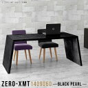 カフェテーブル センターテーブル 高級感 デスク ソファに合うテーブル ダイニングテーブル 鏡面 応接テーブル ソファテーブル ワークテーブル 大きい 黒 ティ...