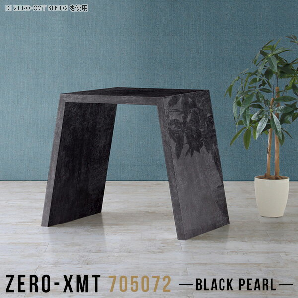 �����󥿡��ơ��֥� ����50cm �ϥ��ơ��֥� �ơ��֥� ��鴶 �� �ǥ��� �� �С������󥿡� ���å���ơ��֥� ���å��󥫥��󥿡� ����å� ���� �����...