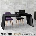 キッチンカウンター 下収納 キッチンテーブル 耐熱 ダイニング バーテーブル PCデスク 作業台 鏡面 モダン デスク 奥行70cm 在宅デスク 長机 黒 日本...