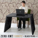 カフェ風 テーブル デスク 大理石柄 カウンター 鏡面 カフェテーブル ハイタイプ アパレル 什器 黒 ハイテーブル ワークデスク リビングテーブル 机 大理石...