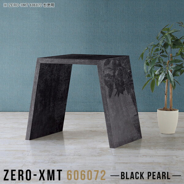 �����󥿡��ơ��֥� �ơ��֥� �ǥ��� ����60cm �С������󥿡� ����� ���å��󥫥��󥿡� ���� ������� �ֻ��ڤ� �����󥿡� �� ������ ���ե��� �ϥ�...