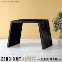 カウンターテーブル シンプル ハイテーブル コンパクト デスク 奥行70cm バーテーブル キッチンテーブル 鏡面 おしゃれ 受付 黒 日本製 キッチン ショップ 什器 作業テーブル 大理石風 国産 高級 ホテル オフィス 鏡面仕上げ バーカウンター 作業台 天板幅70cm 高さ72cm △