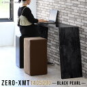 書斎 パソコンデスク 140cm 在宅ワーク PCデスク スタンディングテーブル オフィステーブル 鏡面 デスク テレワーク カウンターテーブル オフィスデスク...