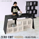 キッチンカウンター テーブル 高さ90 下収納 北欧 受付テーブル キッチンテーブル 鏡面 高級 オフィス デスク シンプル テレワーク おしゃれ 黒 作業台 ...