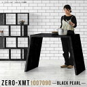 スタンディングテーブル バーカウンター カフェテーブル 100 鏡面 デスク テレワーク 90cm 70cm ハイカウンターテーブル ワークデスク 黒 作業台 ...