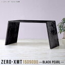 オフィスデスク PCデスク パソコンデスク スタンディングテーブル 鏡面 デスク テレワーク オフィステーブル カウンターテーブル 大きめ 黒 作業台 キッチン...