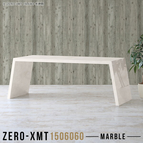 ���ե��ơ��֥� �ѥ�����ǥ��� ��� �⤵60cm ���� �ǥ��� ����60cm �����󥿡��ơ��֥� ���󥿡��ơ��֥� ��Ĵ� ��鴶 Ĺ�� �ϥ��ơ��֥� ���ե�...