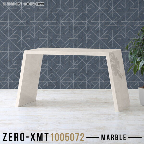 �����ǥ��� ������� �����˥󥰥ơ��֥� ������ ����� ���å��� ���å��󥫥��󥿡� �ϥ��ơ��֥� ���å���ơ��֥� �С������󥿡� ����ǥ��� �ơ��֥�...