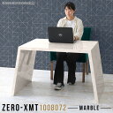 ラック 収納棚 飾り棚 ハイテーブル 在宅ワーク パソコンデスク 作業台 キッチン 鏡面 100 カフェ風 ダイニングテーブル 大理石風 デスク 北欧 高級 モ...