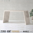 オフィスデスク 机 パソコンデスク パソコンテーブル スタンディングテーブル 鏡面 カウンターテーブル ハイデスク 高さ90cm 大きめ 大きい ハイカウンター...
