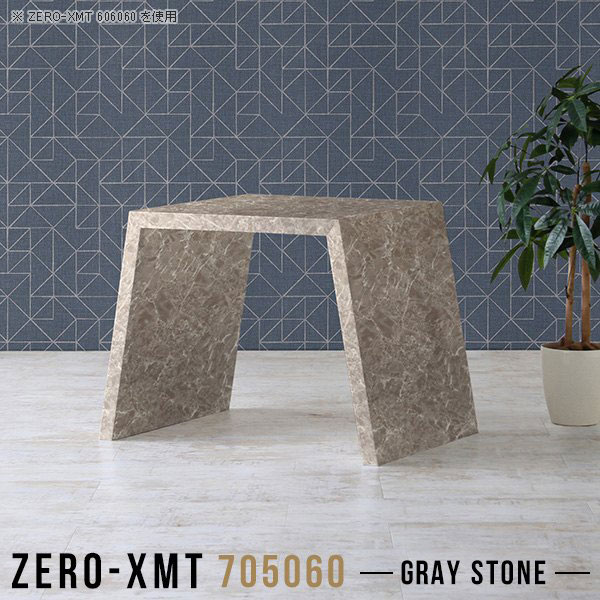 �ǥ��� �������� ������ �ѥ�����ǥ��� ����50cm �⤵60 �ѥ�����ơ��֥� ���ե����ơ��֥� ���� �ϥ��ơ��֥� ���ե��ơ��֥� �����餷 ����� ��...