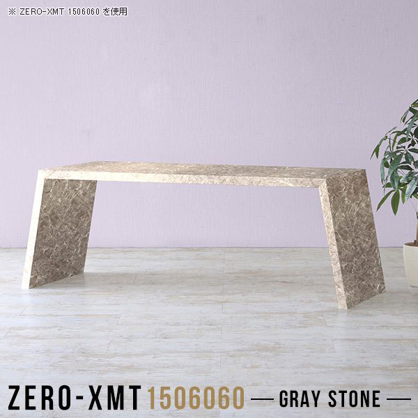 �����󥿡� ������� �ơ��֥� ���ե��ơ��֥� �����餷 �ǥ��� �����󥿡��ơ��֥� ���󥿡��ơ��֥� �������� ��Ĵ� ��鴶 Ĺ�� ���졼 �ϥ��ơ��֥� ...