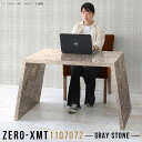 パソコンデスク カフェ風 ダイニングテーブル 国産 大理石風 机 広い ハイテーブル 作業台 二人用 デスク 110 グレー テーブル コーヒーテーブル リビン...