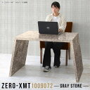 パソコンデスク 省スペース カフェテーブル カウンター 日本製 ハイタイプ 100 ハイテーブル ショップ 什器 受付 グレー リビングテーブル デスク オフィ...