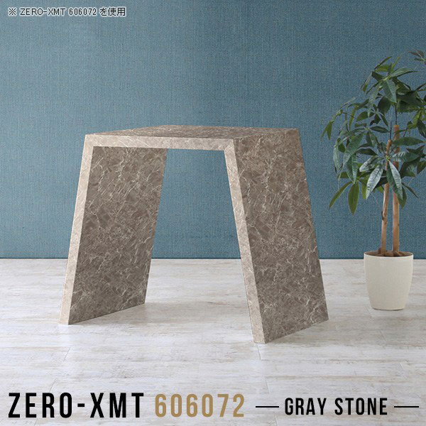 デスク おしゃれ カウンターテーブル テーブル ダイニングテーブル 正方形 作業台 キッチンカウンター ..