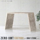 カウンターテーブル 高さ90 カフェテーブル バーカウンター スタンディングテーブル 90cm 鏡面 机 高級 作業台 キッチン 一人暮らし 応接テーブル キッ...