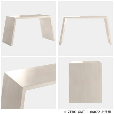 テーブル ダイニングテーブル 一人暮らし バーカウンター キッチンテーブル キッチンカウンター 鏡面 作業台 キッチン デスク テレワーク 白 おしゃれ モダン カウンターテーブル 日本製 木目 ハイタイプ 受付 【天板幅70奥行50高さ72cm/Zero-XMT 705072】