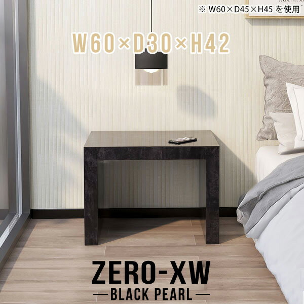 �����ɥơ��֥� �ʥ��ȥơ��֥� �٥åɥ����ɥơ��֥� ����ѥ��� ���������� ������ ���λ� �ơ��֥� Ĺ���� �ǥ��� ������ ������� ���ե� �饦�� �Թ�...