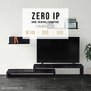 ローボード オープン テレビ台 伸縮 完成品 TV台 テレビボード TVボード コーナーテレビ台 伸縮テレビボード L字 伸縮テレビ台 鏡面 コーナー 日本製 ...