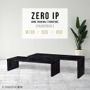 l字 パソコンデスク パソコンテーブル ローデスク 日本製 ゲーミング ロータイプ パソコン テーブル デスク おしゃれ L字 伸縮 伸縮テーブル コーナーテー...