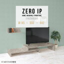 テレビボード 鏡面 ローテーブル 大理石柄 ローボード TVボード モダン テレビ台 伸縮 完成品 コーナーテレビ台 L字 伸縮テレビ台 テーブル 一人暮らし ...