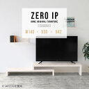 テレビ台 おしゃれ 北欧 完成品 TV台 シンプル ローボード TVボード テレビボード L字 伸縮 コーナーテレビ台 和室 伸縮テレビ台 コーナー 一人暮らし ワンルーム コンパクト 在宅ワーク ローテーブル 大理石風 テレビラック 机 2段 棚 幅140~268cm 奥行30cm 高さ42cm ☆(3)