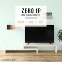 テレビ台 完成品 ローボード TV台 リビング 白 TVボード テレビボード 国産 光沢 L字 コーナーテレビ台 伸縮テレビ台 北欧 コーナー 一人暮らし ワン...