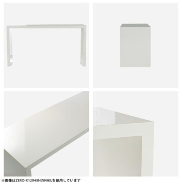 デスク 奥行45 パソコン 書斎机 pcデスク パソコンデスク 学習机 大人 ブラック ハイタイプ 勉強机 大きめ 鏡面 ソファテーブル 高め パソコンラック コの字 黒 高さ 60cm 書斎 応接室 カフェ 高級家具 オーダーテーブル 幅145cm 奥行45cm 高さ60cm ZERO-X 14545H black