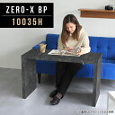 コンソールテーブル スリム 玄関 コンソール テーブル おしゃれ コの字テーブル コの字 鏡面 パソコンデスク 奥行35 コンソールデスク 黒 ブラック 棚 カ...